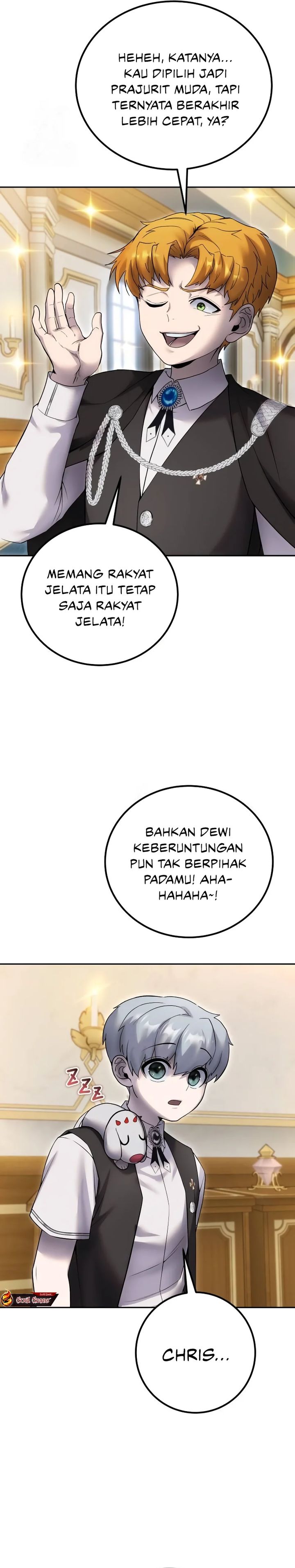 I Was More Overpowered Than the Hero, so I Hid My Power! Chapter 82 page 12