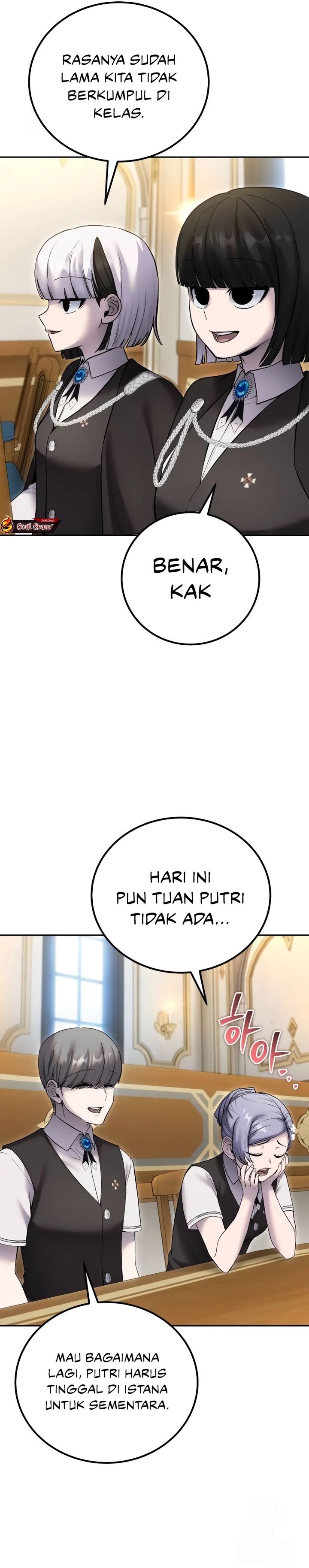 I Was More Overpowered Than the Hero, so I Hid My Power! Chapter 82 page 16