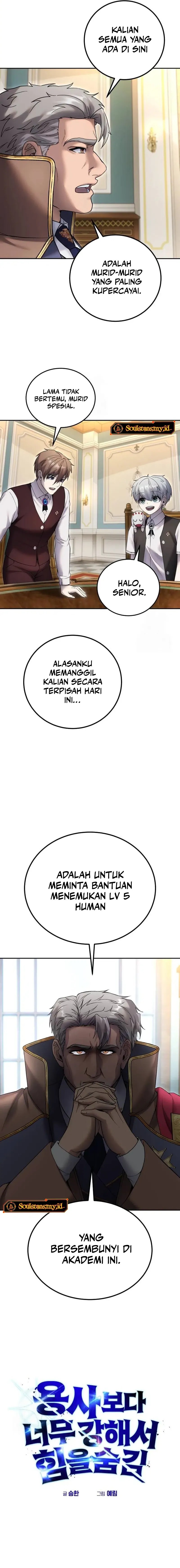 I Was More Overpowered Than the Hero, so I Hid My Power! Chapter 84 page 24