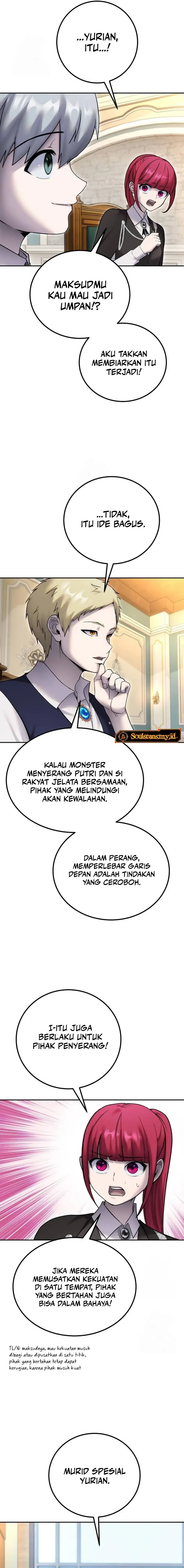 I Was More Overpowered Than the Hero, so I Hid My Power! Chapter 84 page 44