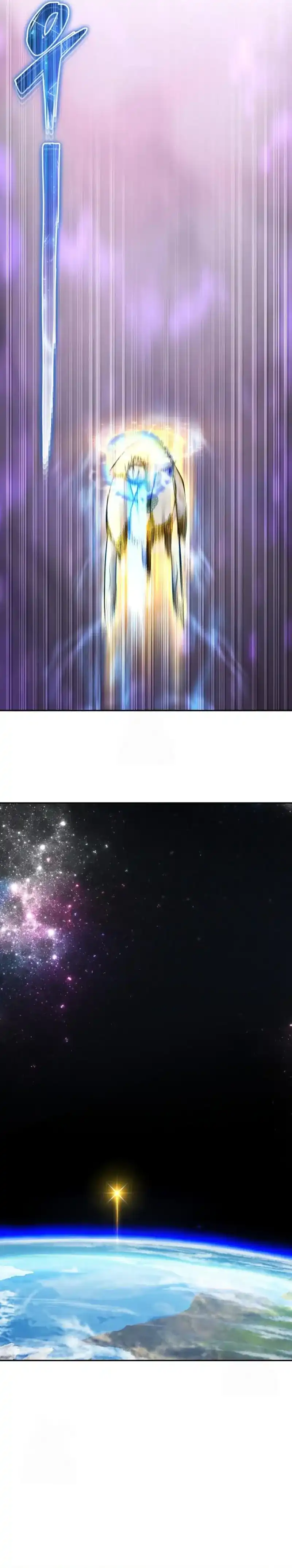 Baca I Was More Overpowered Than the Hero, so I Hid My Power! - Chapter 92 halaman 11