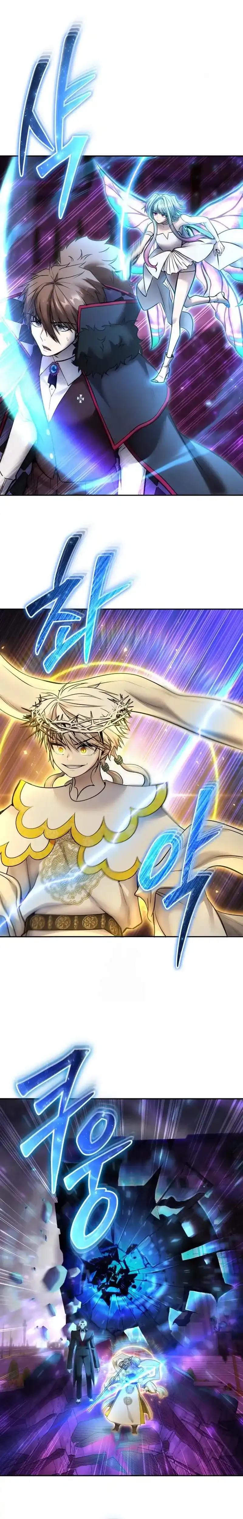 Baca I Was More Overpowered Than the Hero, so I Hid My Power! - Chapter 92 halaman 15