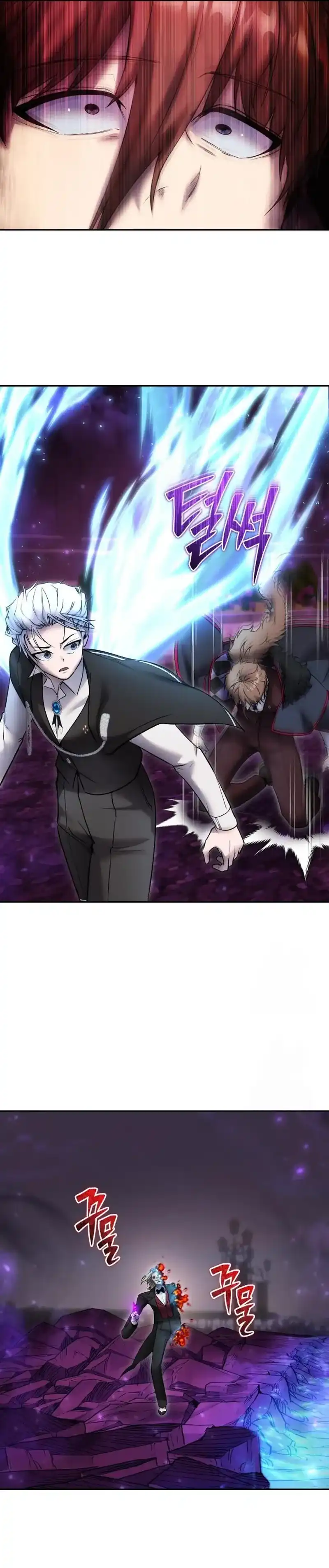 Baca I Was More Overpowered Than the Hero, so I Hid My Power! - Chapter 92 halaman 25