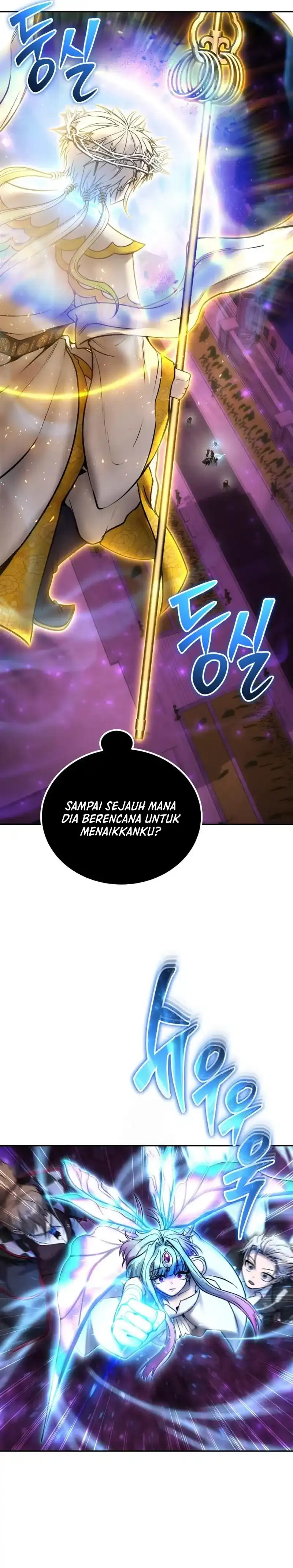 Baca I Was More Overpowered Than the Hero, so I Hid My Power! - Chapter 92 halaman 9