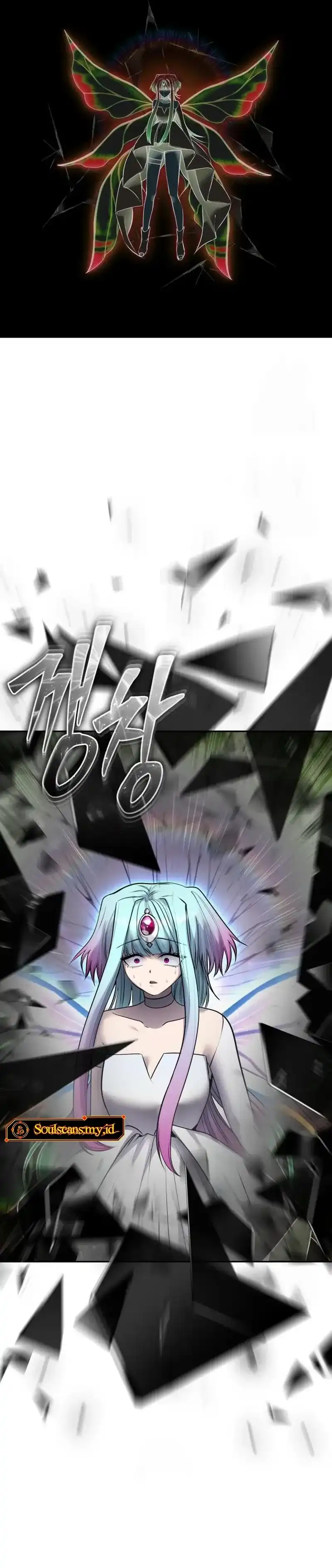 Baca I Was More Overpowered Than the Hero, so I Hid My Power! - Chapter 93 halaman 20