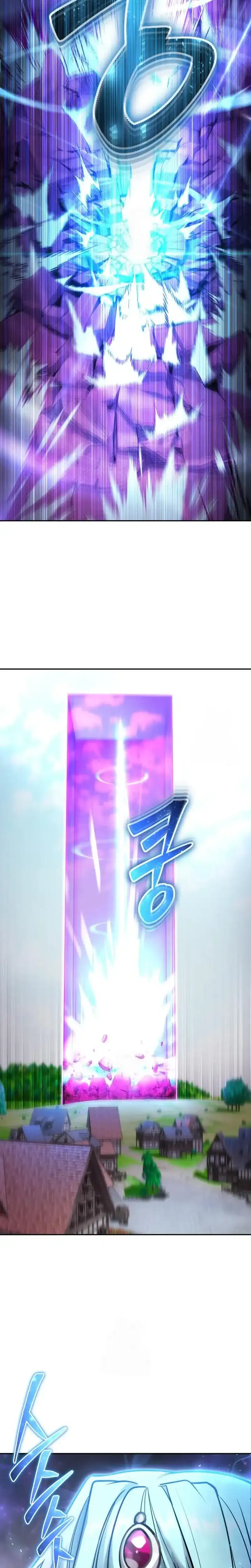 Baca I Was More Overpowered Than the Hero, so I Hid My Power! - Chapter 94 halaman 13