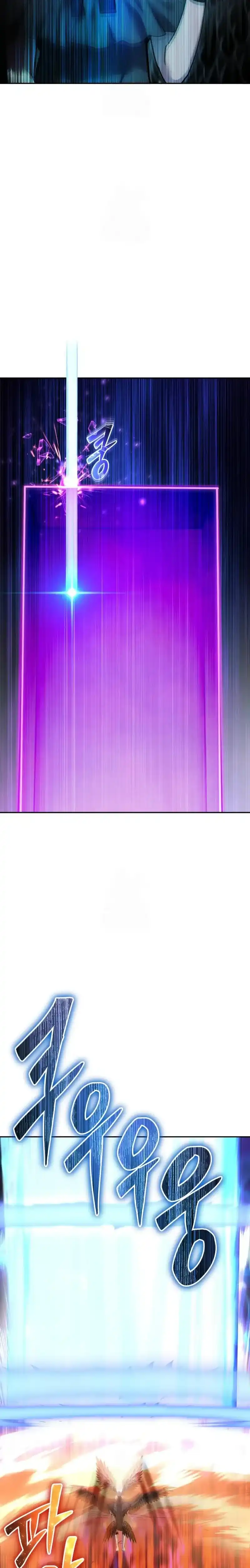 Baca I Was More Overpowered Than the Hero, so I Hid My Power! - Chapter 94 halaman 22