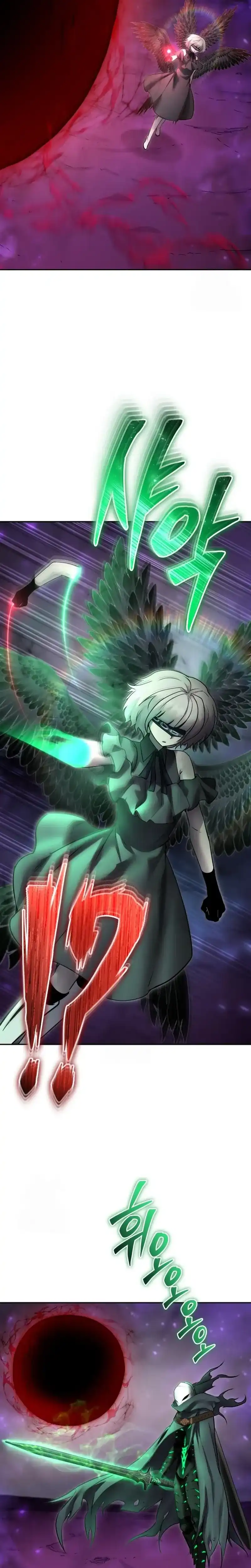 Baca I Was More Overpowered Than the Hero, so I Hid My Power! - Chapter 95 halaman 21