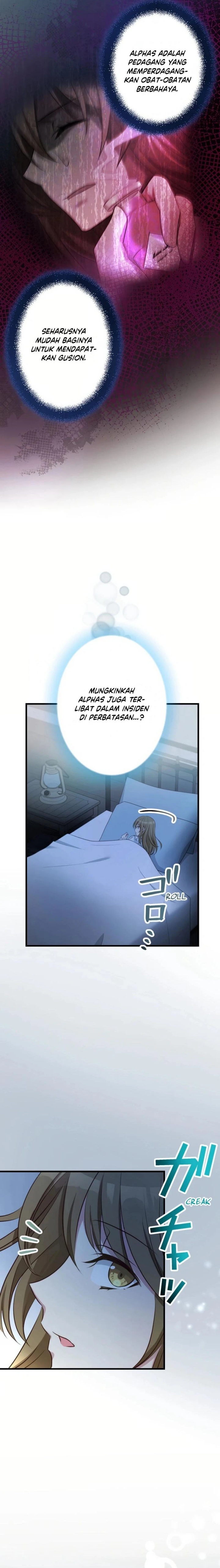 I Will Break Ties With the Harmful Sister Chapter 12 page 42