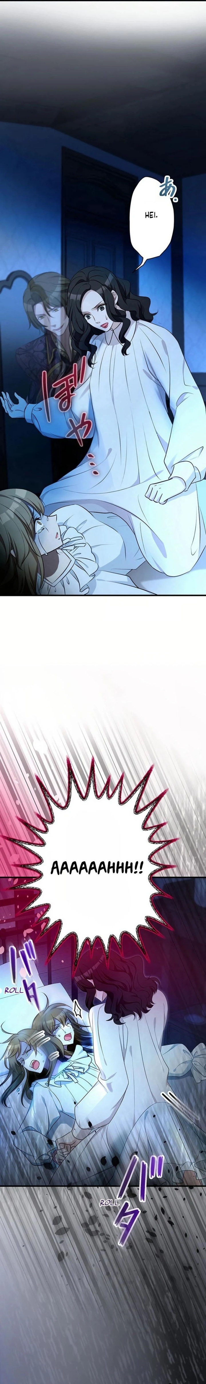 I Will Break Ties With the Harmful Sister Chapter 13 page 12