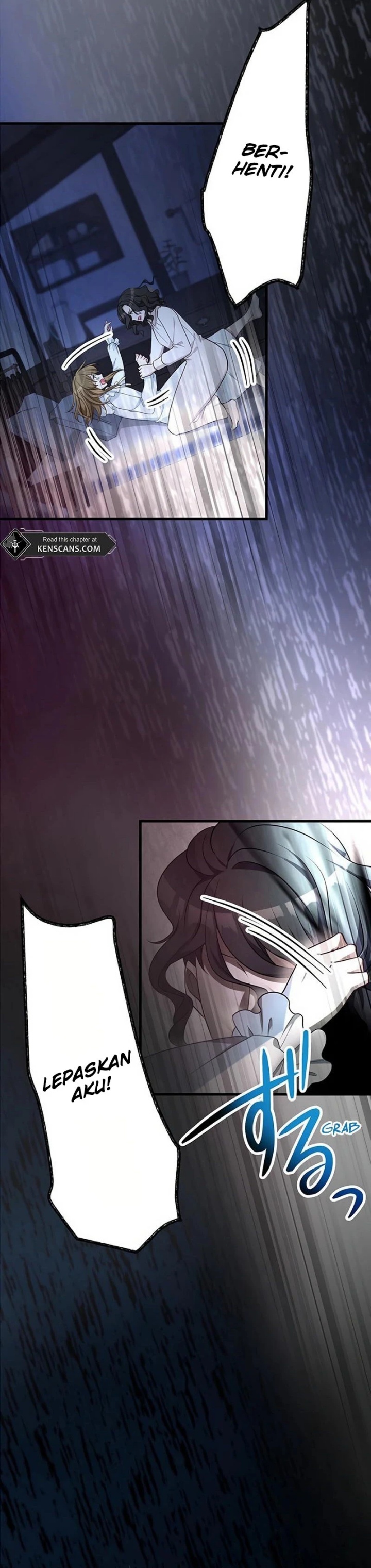 I Will Break Ties With the Harmful Sister Chapter 13 page 14