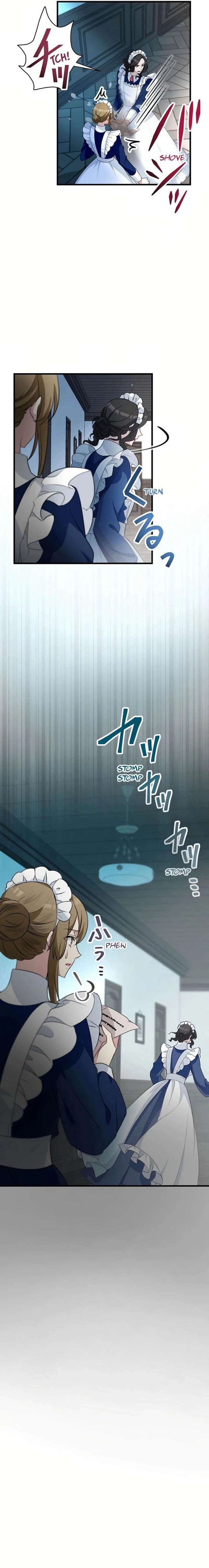 I Will Break Ties With the Harmful Sister Chapter 15 page 12