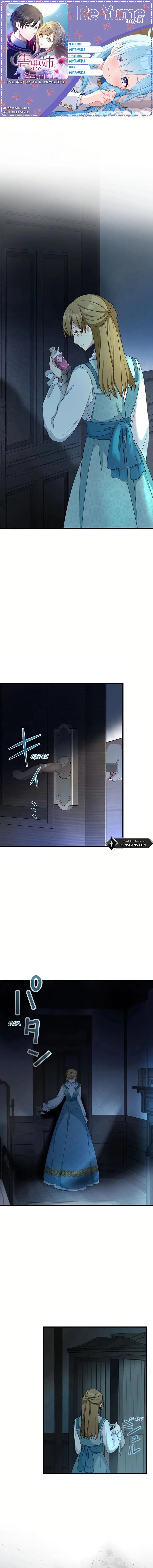 I Will Break Ties With the Harmful Sister Chapter 20 page 2
