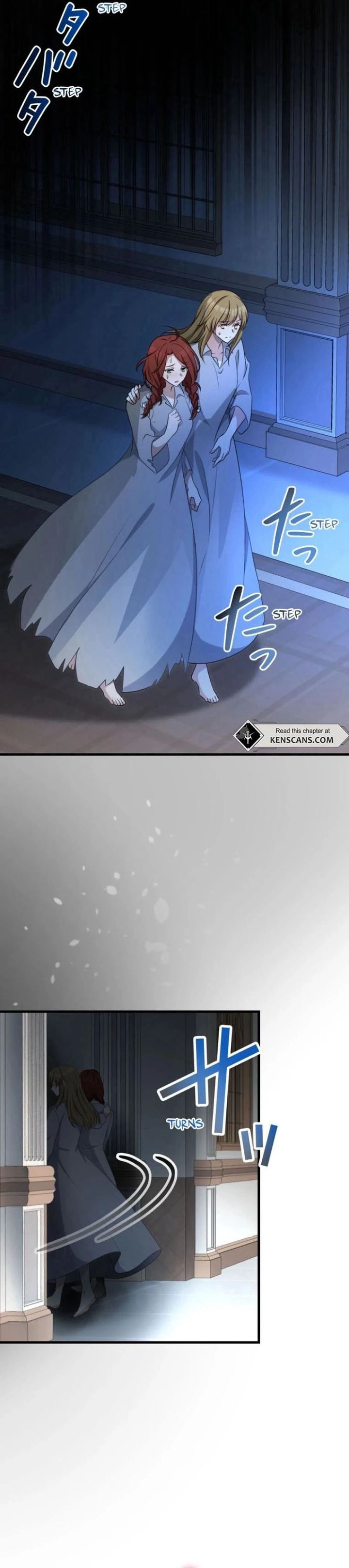I Will Break Ties With the Harmful Sister Chapter 24 page 24