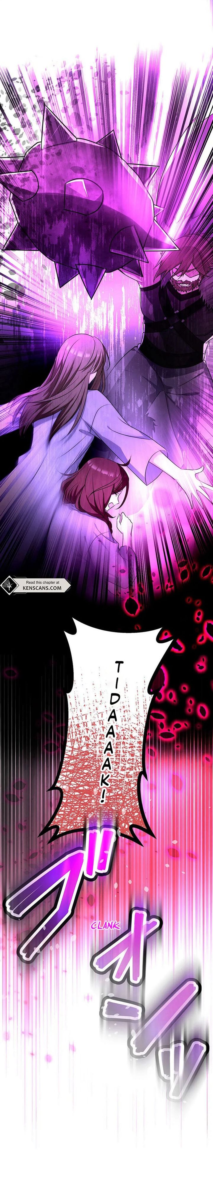I Will Break Ties With the Harmful Sister Chapter 25 page 4