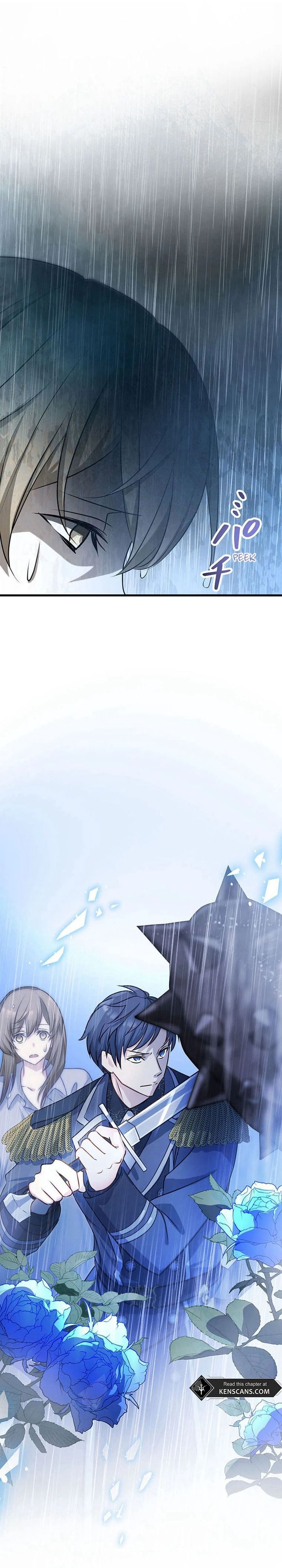 I Will Break Ties With the Harmful Sister Chapter 25 page 6