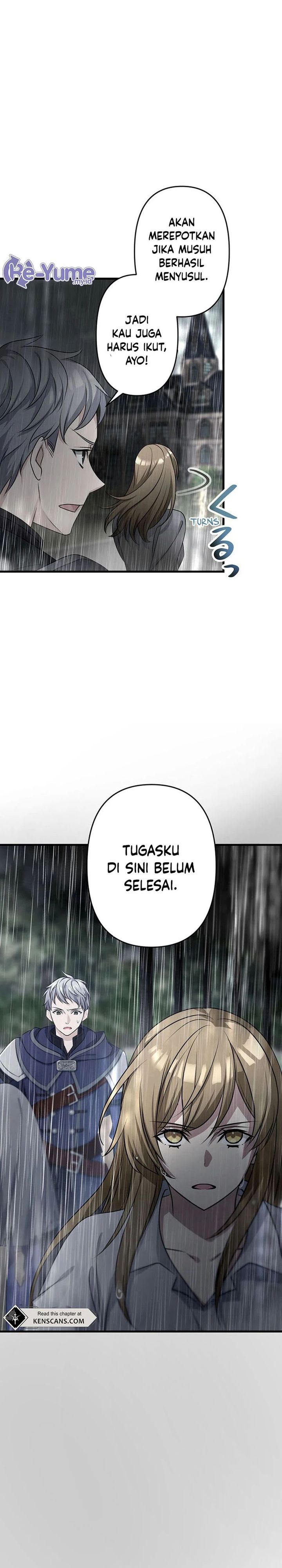 I Will Break Ties With the Harmful Sister Chapter 25 page 14