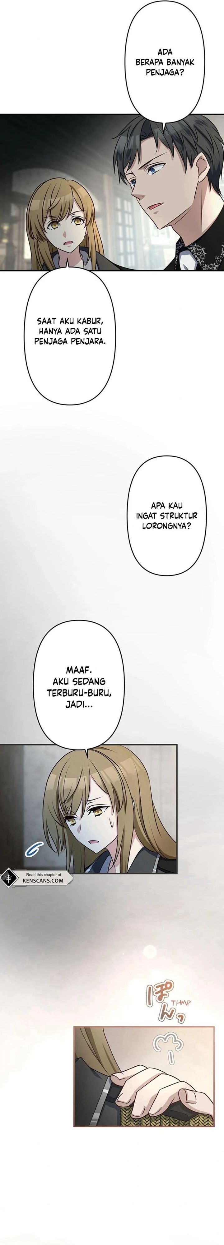 I Will Break Ties With the Harmful Sister Chapter 26 page 4