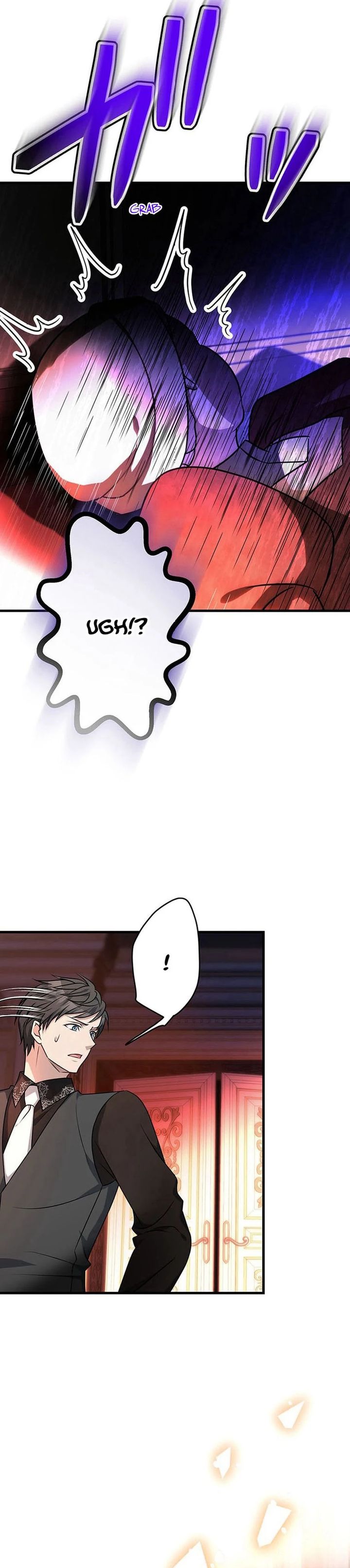 I Will Break Ties With the Harmful Sister Chapter 27 page 50