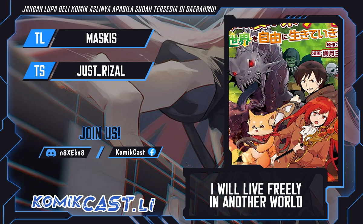 Baca I will Live Freely in Another World with Equipment Manufacturing Cheat - Chapter 32.1 halaman 1