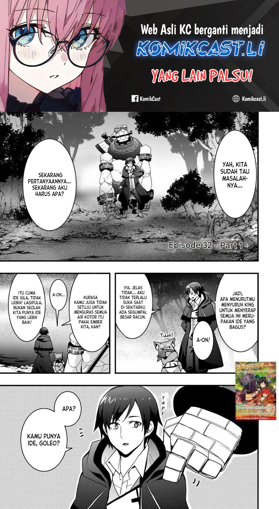 Baca I will Live Freely in Another World with Equipment Manufacturing Cheat - Chapter 32.1 halaman 2