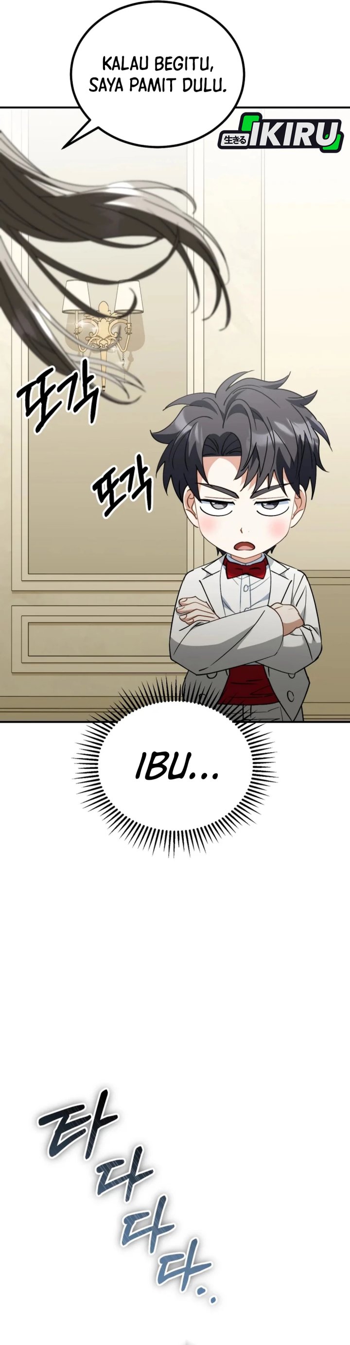 I Will Raise This Family! Chapter 41 page 50