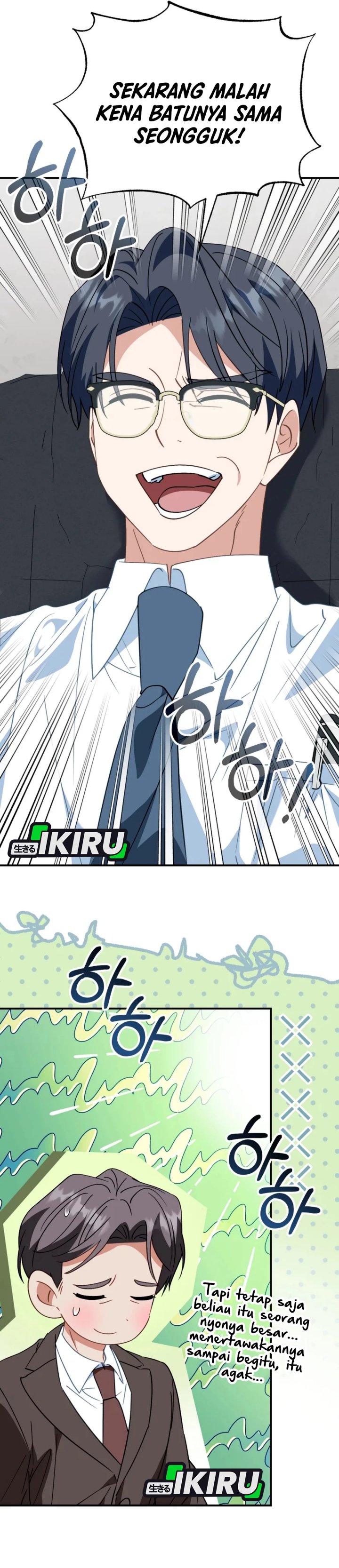 I Will Raise This Family! Chapter 41 page 66