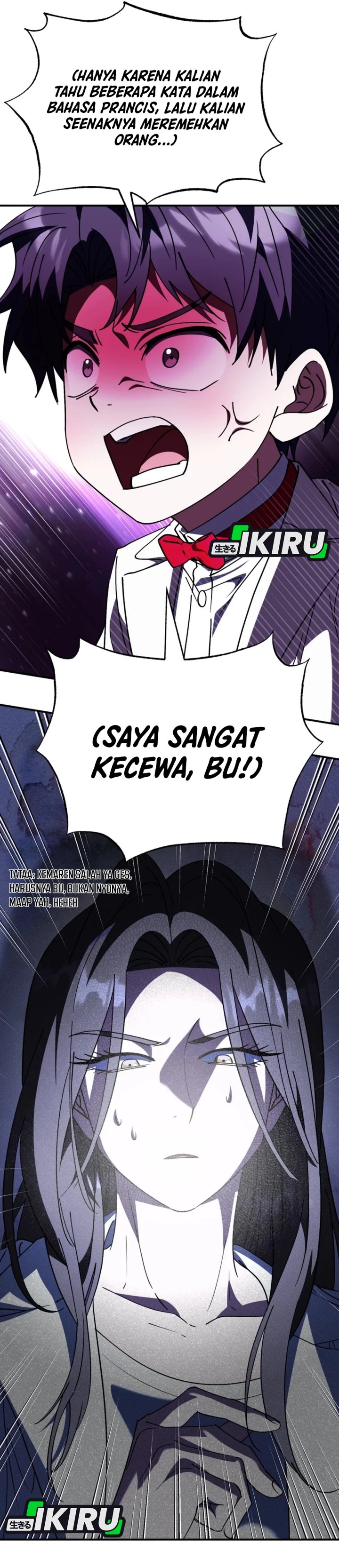 I Will Raise This Family! Chapter 41 page 18