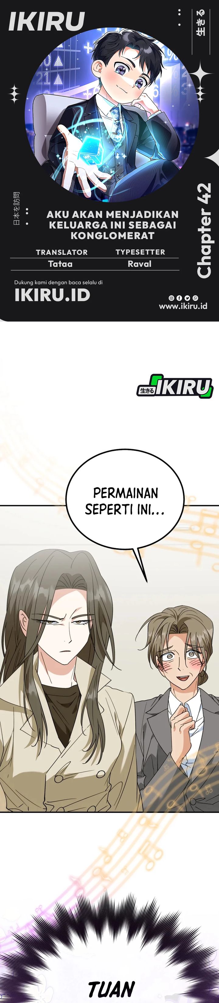 Baca Komik I Will Raise This Family! Chapter 42 halaman 1