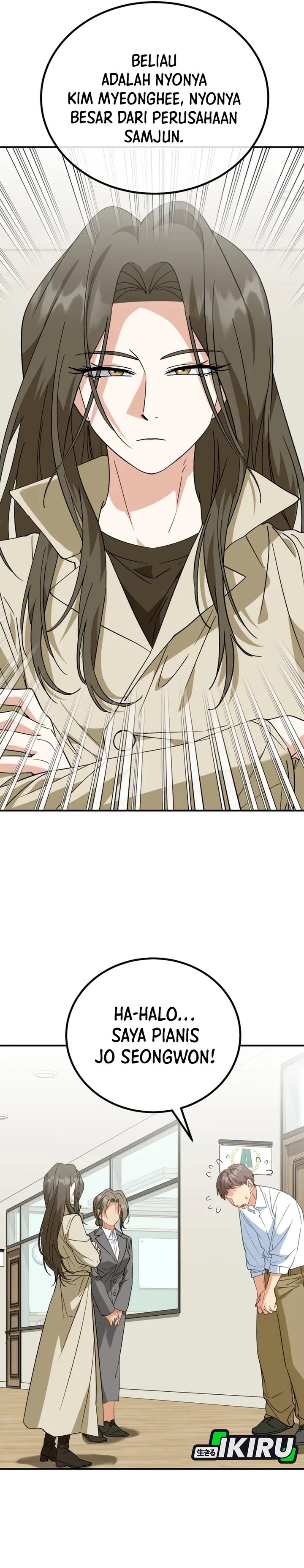 Baca Komik I Will Raise This Family! Chapter 42 halaman 13