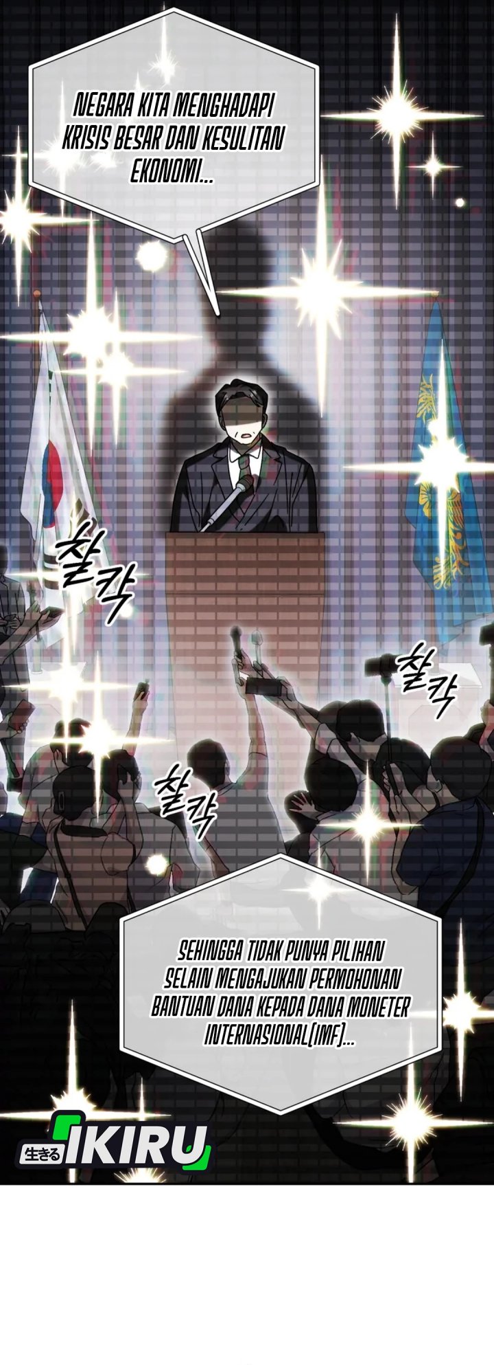 Baca I Will Raise This Family! Chapter 50 S1 END - Halaman 47 Baca I Will Raise This Family! - Chapter 50 S1 END halaman 47