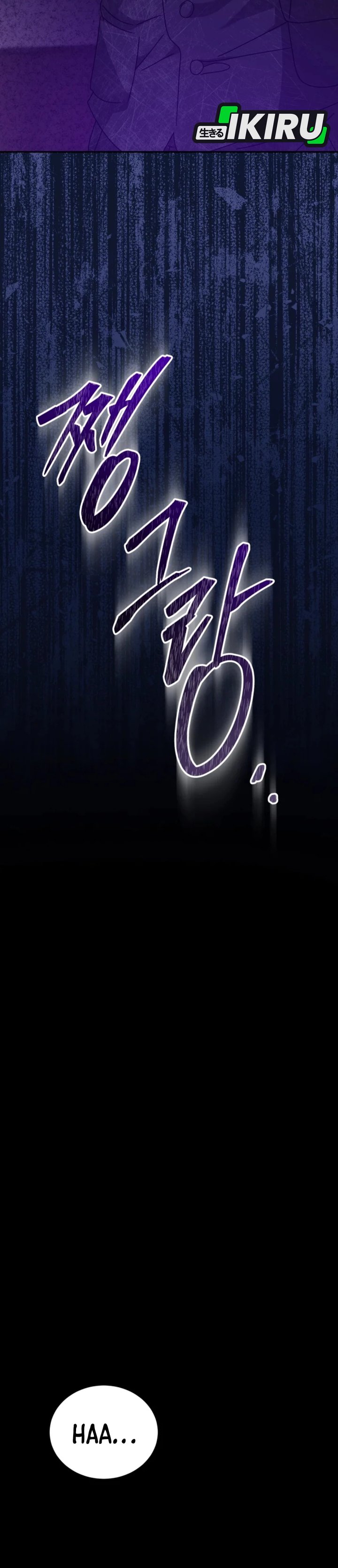 Baca I Will Raise This Family! Chapter 50 S1 END - Halaman 50 Baca I Will Raise This Family! - Chapter 50 S1 END halaman 50