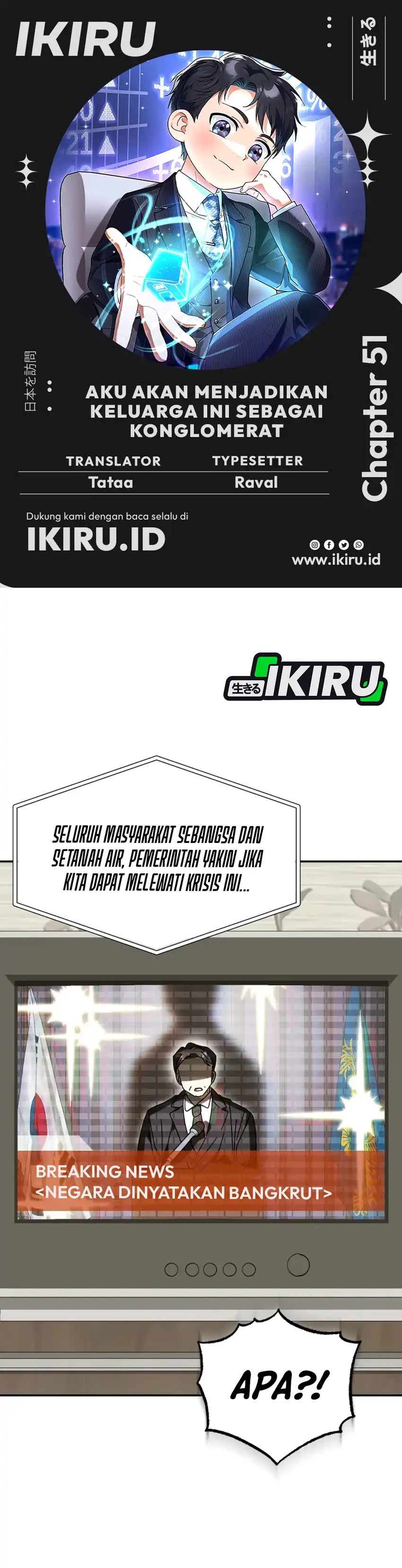 Baca I Will Raise This Family! - Chapter 51 halaman 1