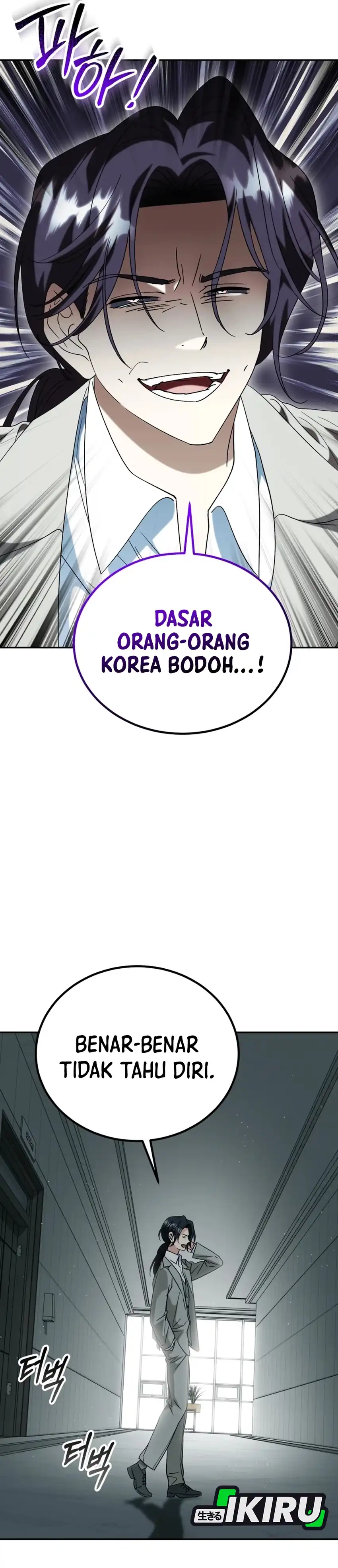 Baca I Will Raise This Family! - Chapter 51 halaman 46