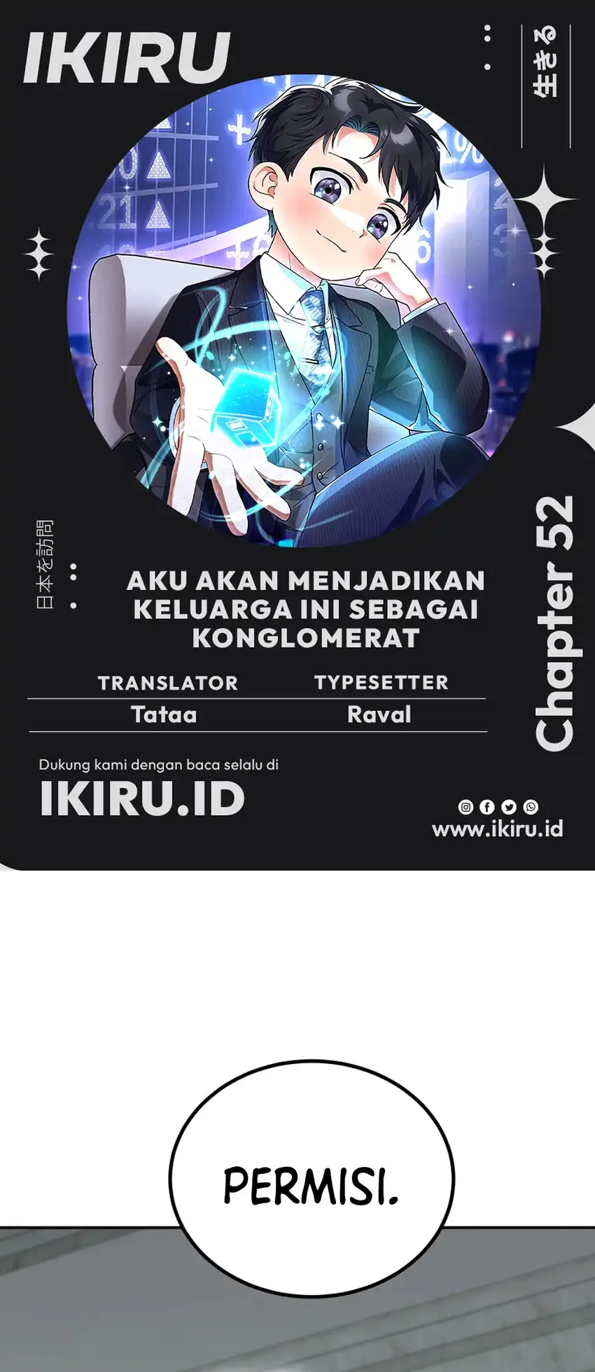 Baca I Will Raise This Family! - Chapter 52 halaman 1