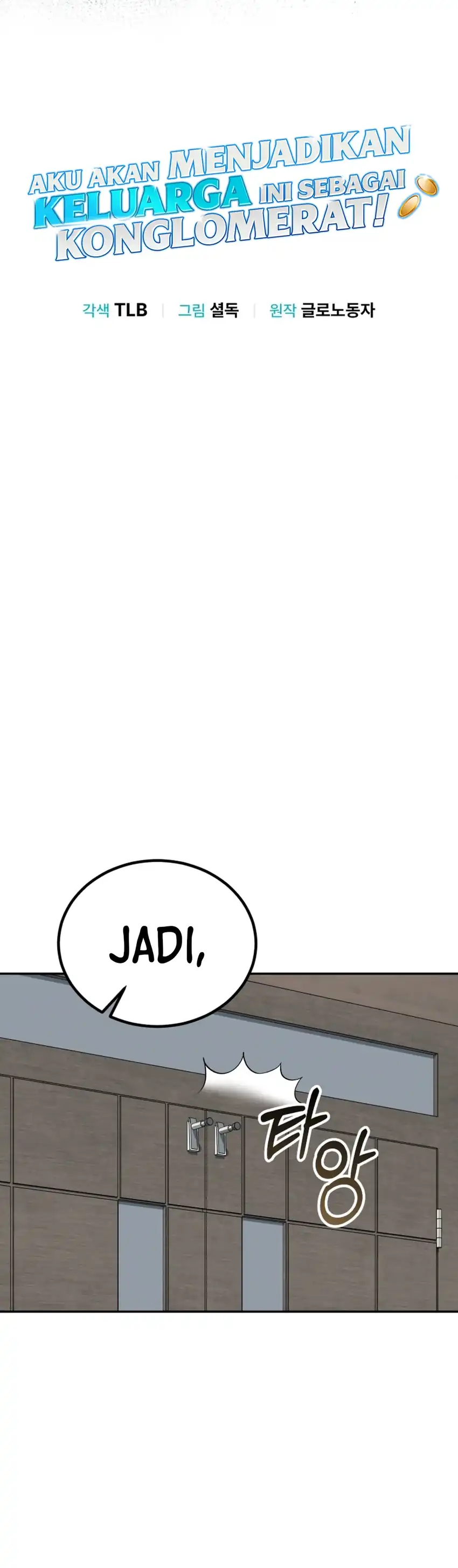 Baca I Will Raise This Family! - Chapter 52 halaman 13