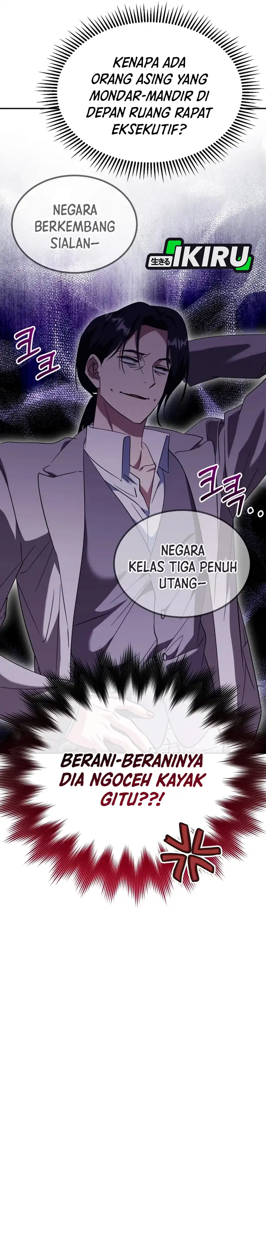 Baca I Will Raise This Family! - Chapter 52 halaman 6