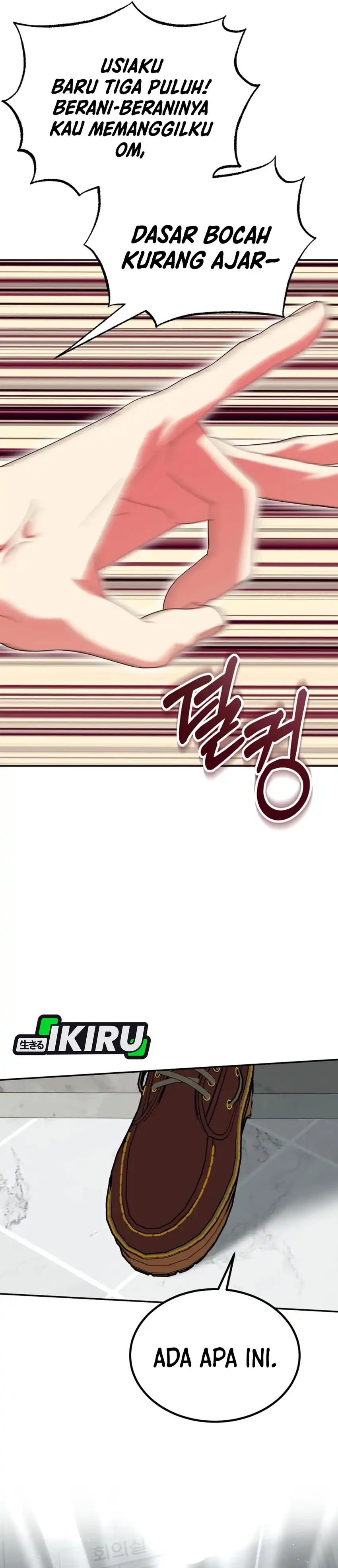 Baca I Will Raise This Family! - Chapter 52 halaman 8