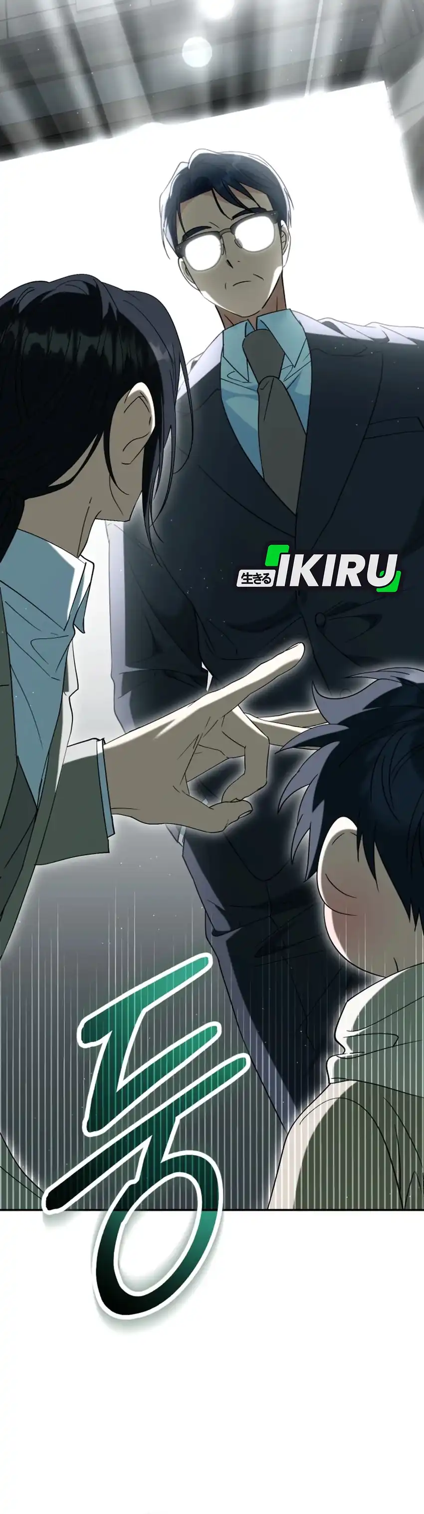 Baca I Will Raise This Family! - Chapter 52 halaman 9