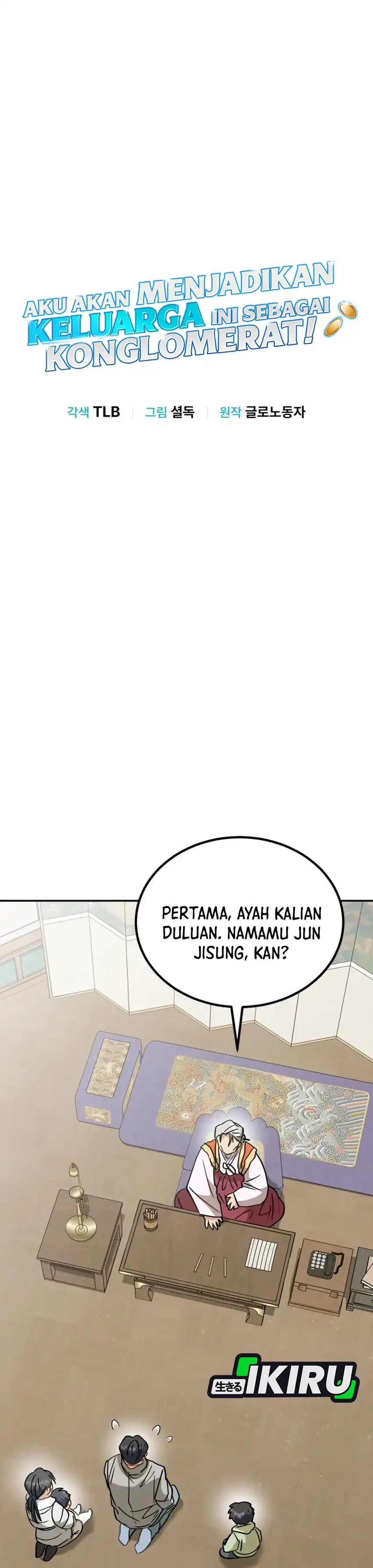 Baca I Will Raise This Family! - Chapter 56 halaman 11