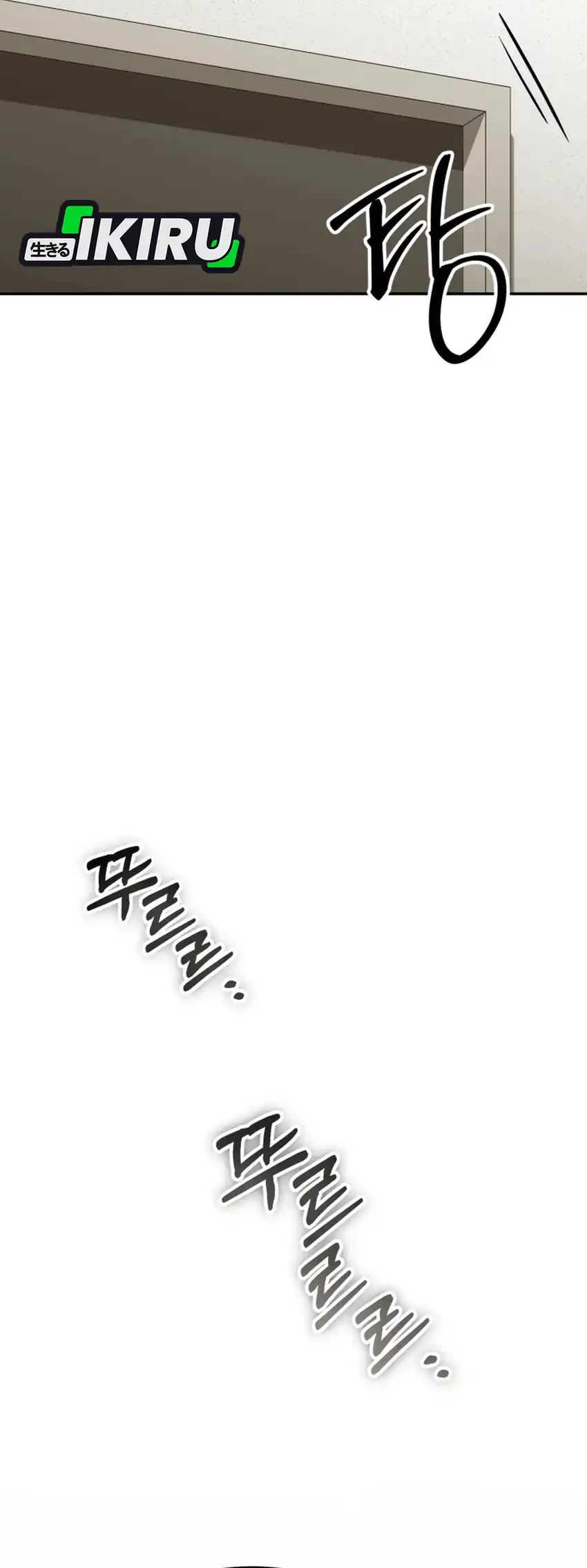 Baca I Will Raise This Family! - Chapter 58 halaman 52