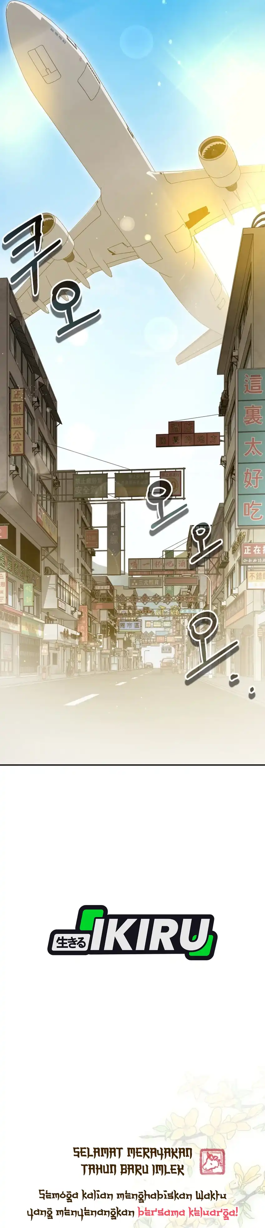 Baca I Will Raise This Family! - Chapter 58 halaman 56