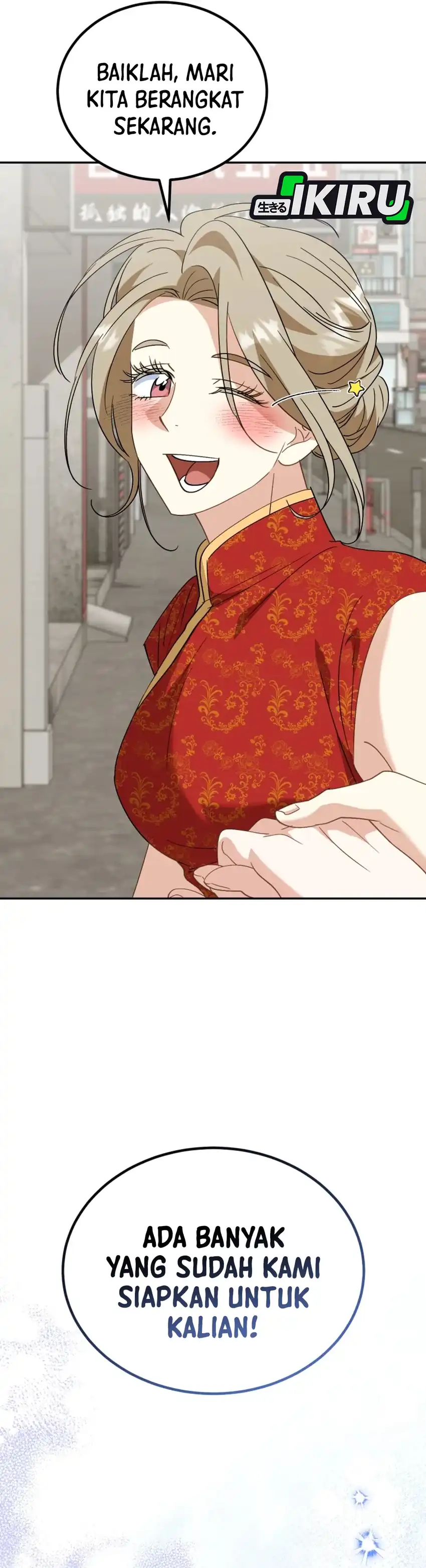 Baca I Will Raise This Family! - Chapter 59 halaman 12