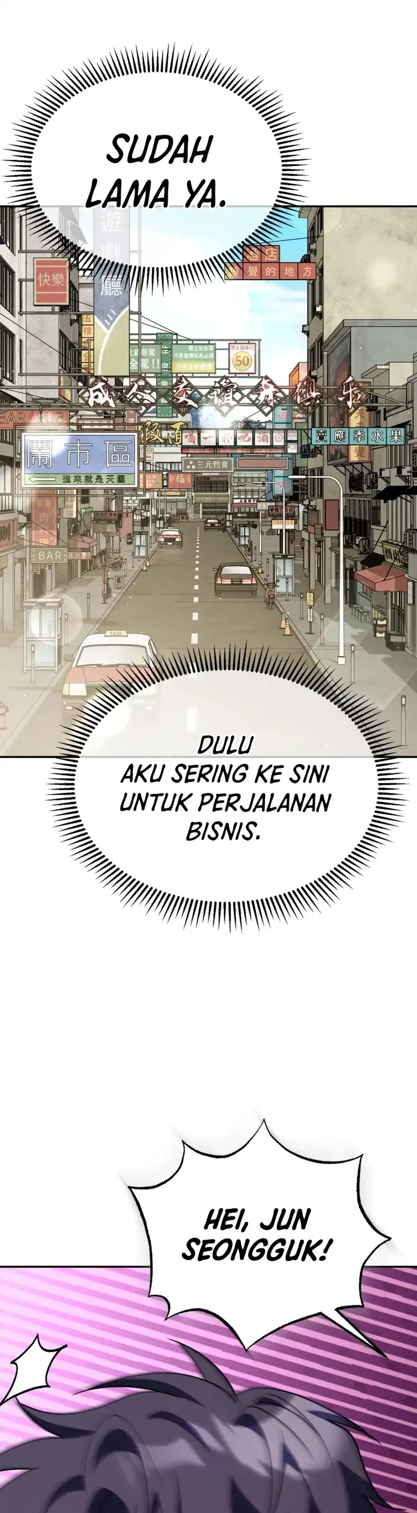 Baca I Will Raise This Family! - Chapter 59 halaman 3