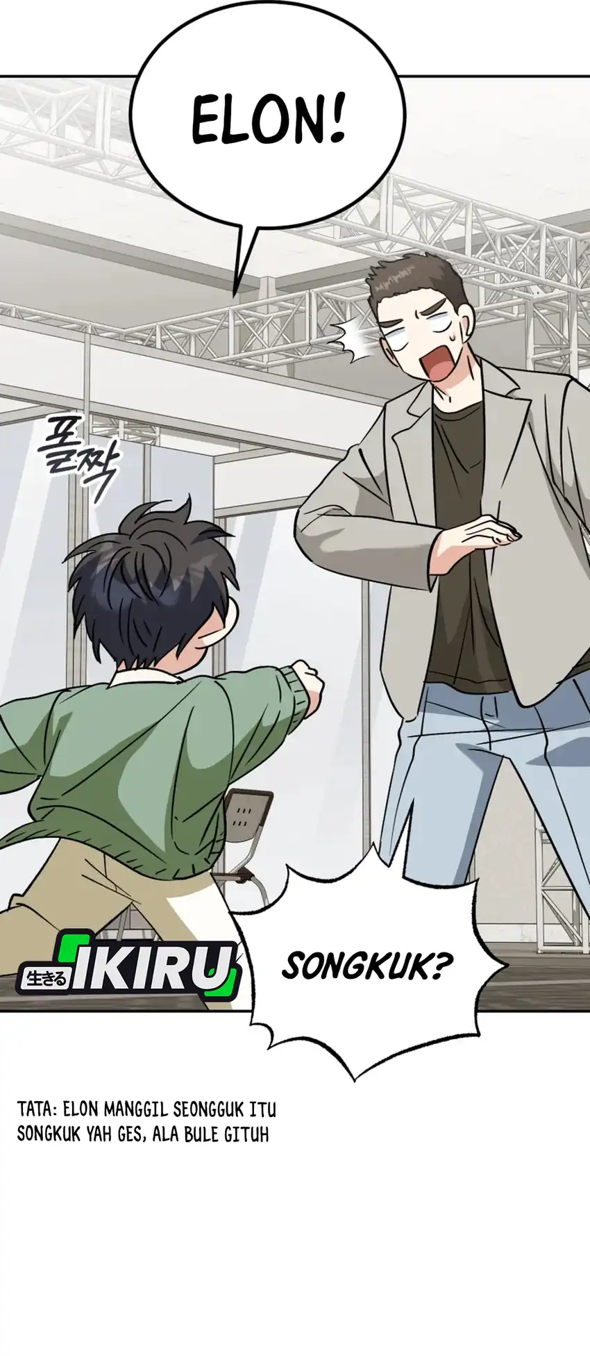 Baca I Will Raise This Family! - Chapter 59 halaman 46