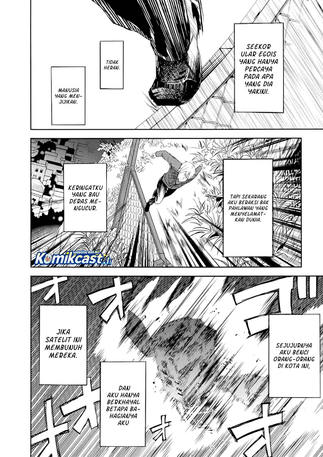 ib: Instant Bullet Chapter 04 page 26