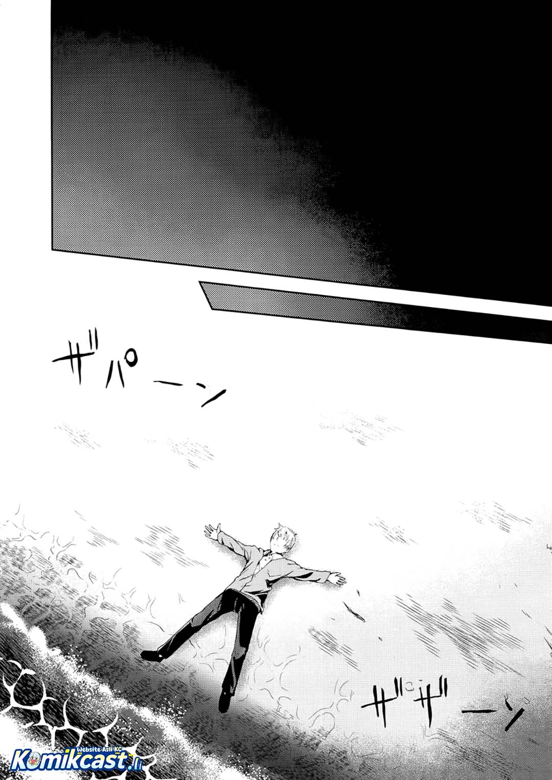ib: Instant Bullet Chapter 04 page 36
