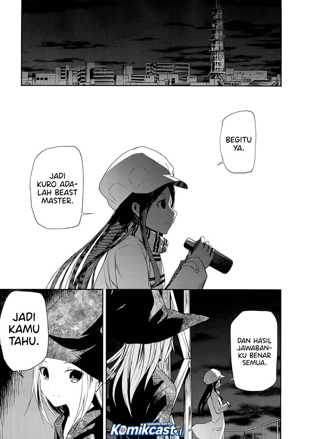 ib: Instant Bullet Chapter 04 page 42
