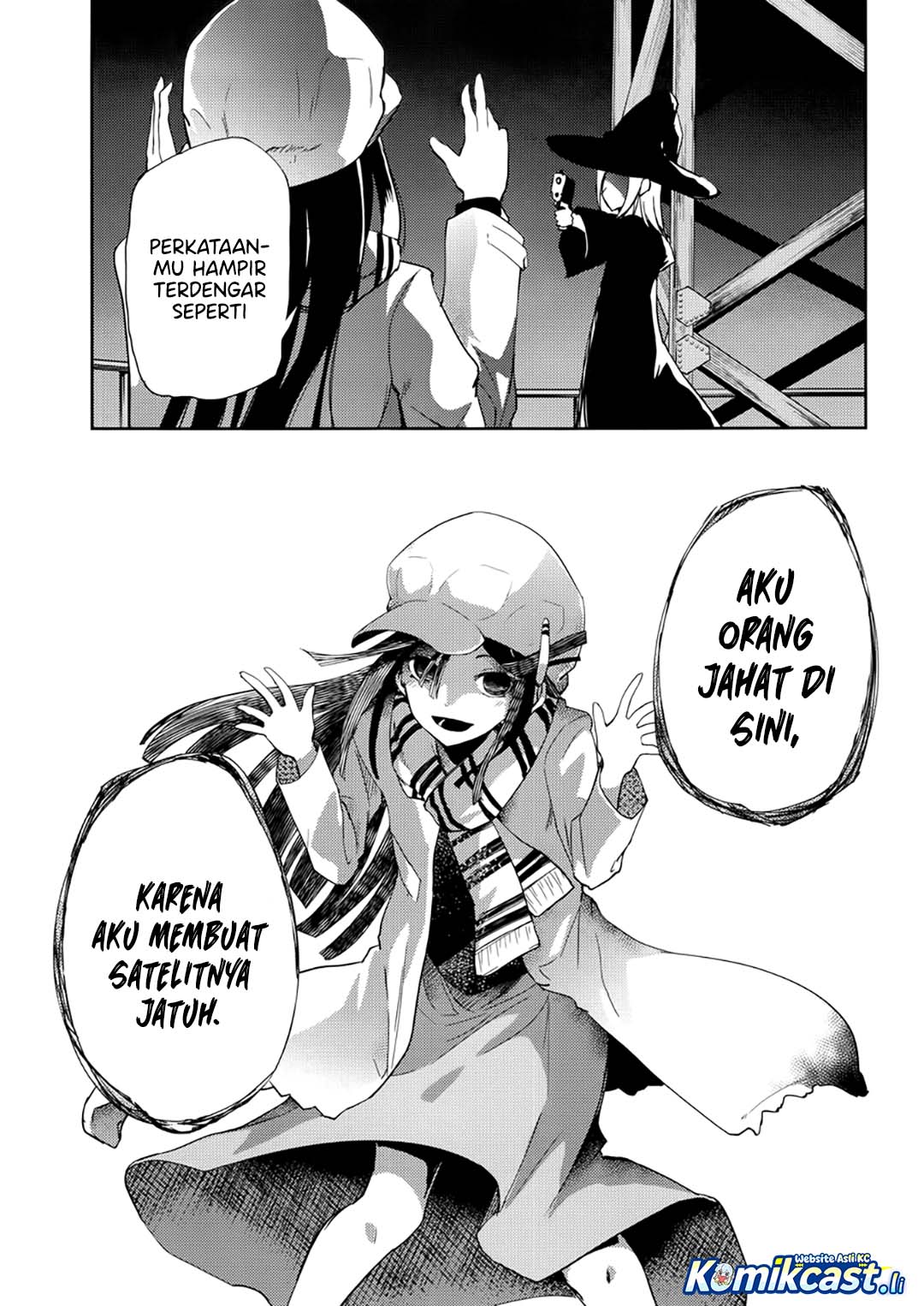 ib: Instant Bullet Chapter 04 page 48