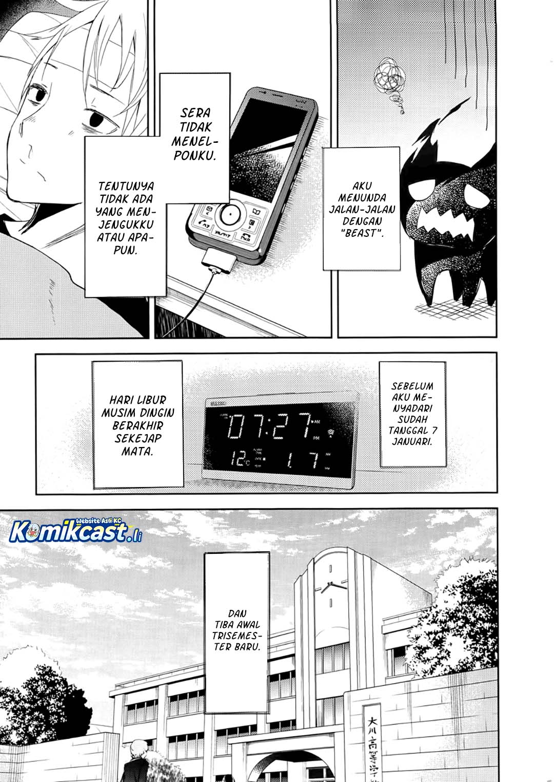 ib: Instant Bullet Chapter 04 page 76